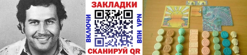 Наркошоп Льгов Cocaine  Меф 