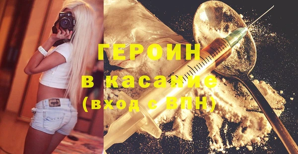 PSILOCYBIN Алексеевка