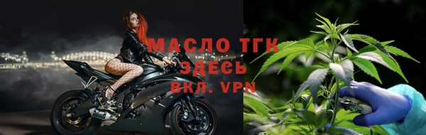 мескалин Липки