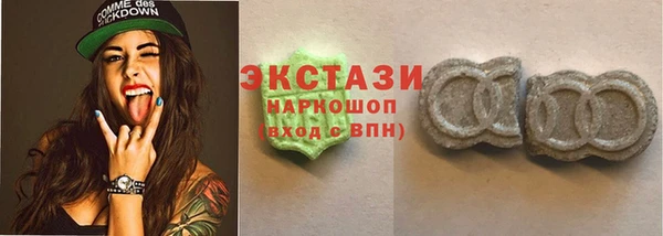 мефедрон мука Алексин