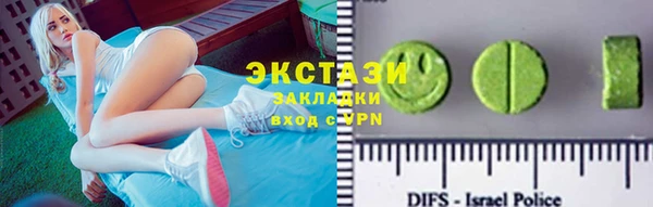 PSILOCYBIN Алексеевка