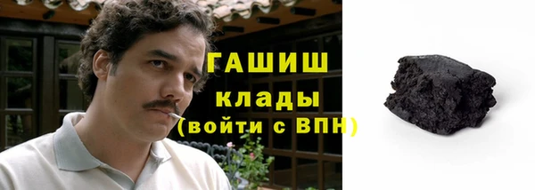 PSILOCYBIN Алексеевка