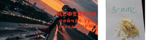 твердый Лихославль