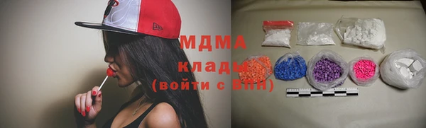 мефедрон мука Алексин
