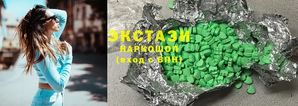 мефедрон мука Алексин
