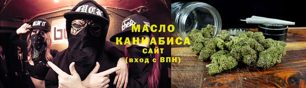 не бодяженный Лиски