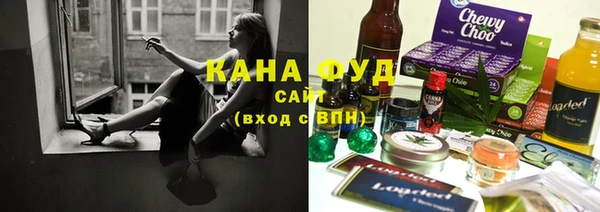 PSILOCYBIN Алексеевка